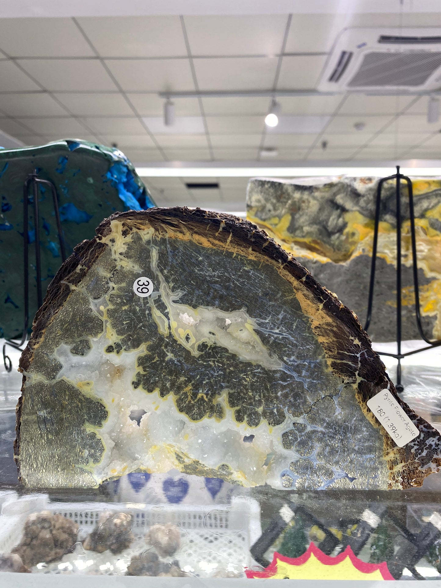 Pyrite & Flower Agate