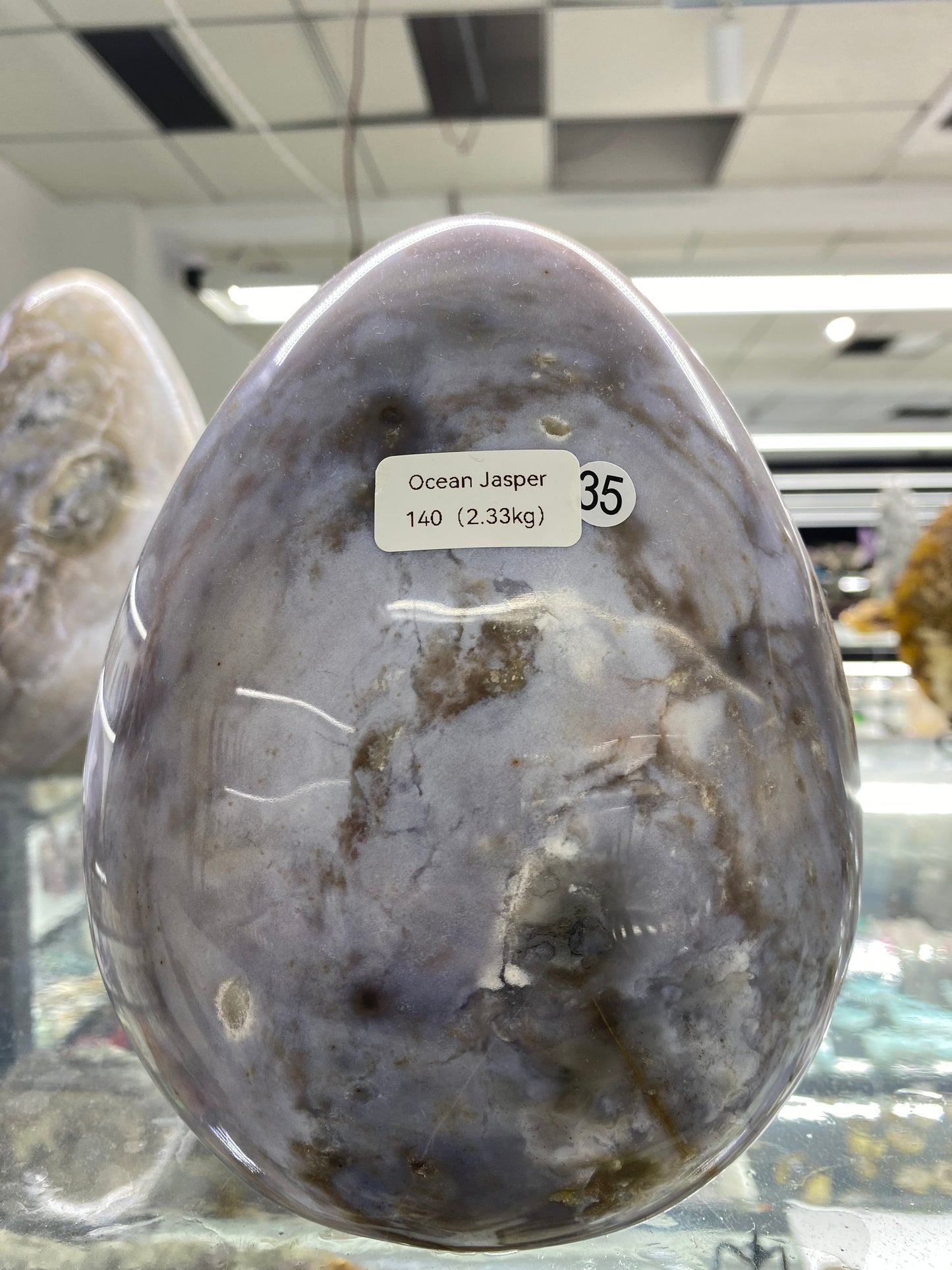 Ocean Jasper Decor